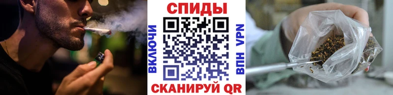 БУТИРАТ BDO 33% Осинники