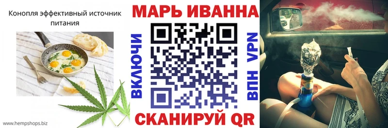сайты даркнета официальный сайт закладка Осинники Canna-Cookies конопля