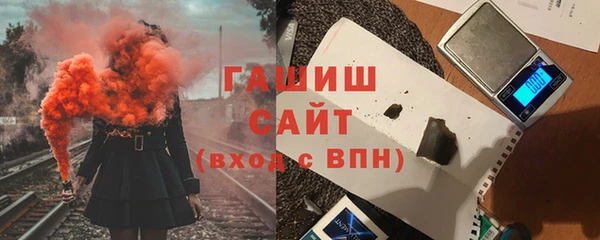 2c-b Алексеевка