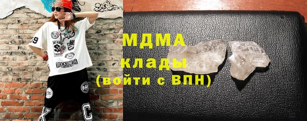 2c-b Алексеевка