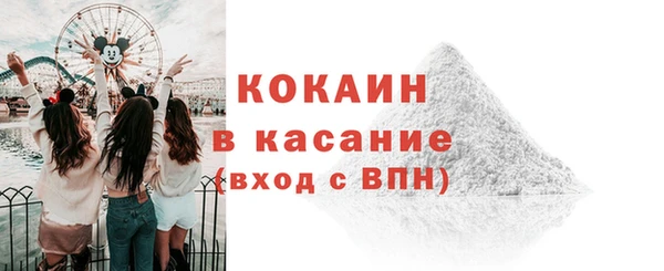 2c-b Алексеевка