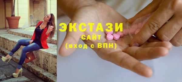 2c-b Алексеевка