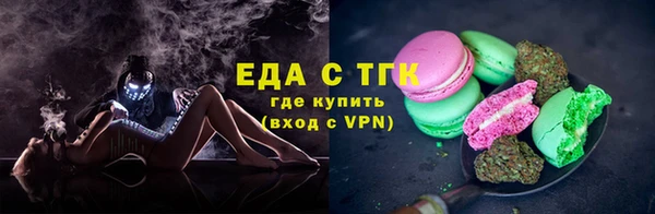 Альфа ПВП Переславль-Залесский