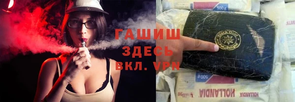2c-b Алексеевка