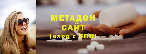 2c-b Алексеевка