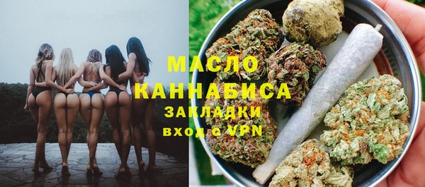 мефедрон VHQ Алексин