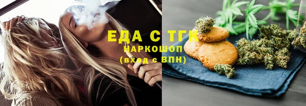 2c-b Алексеевка