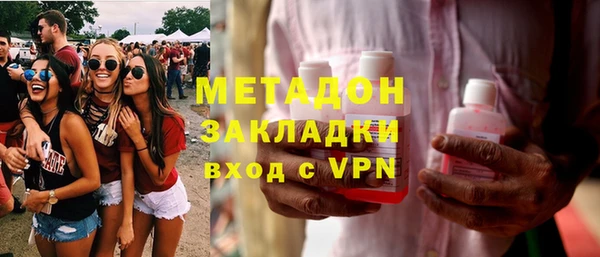 2c-b Алексеевка