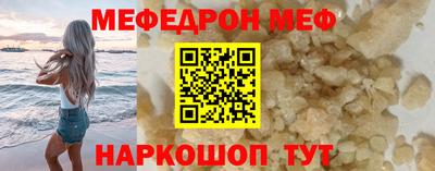 твердый Лесосибирск