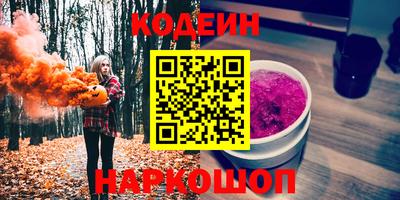 прущий лед Ликино-Дулёво