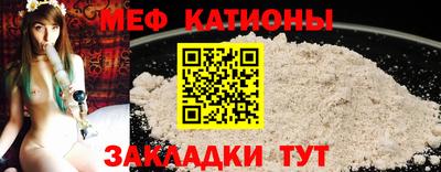 твердый Лесосибирск