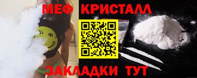 прущий лед Ликино-Дулёво