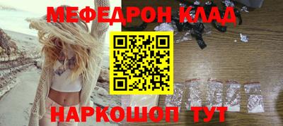 твердый Лесосибирск