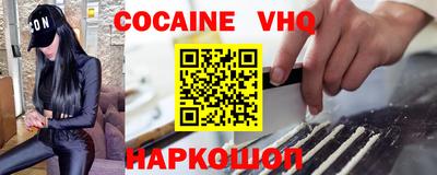 твердый Лесосибирск