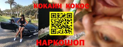 твердый Лесосибирск