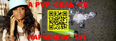 прущий лед Ликино-Дулёво