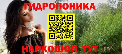 прущий лед Ликино-Дулёво