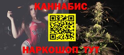 амф Ливны