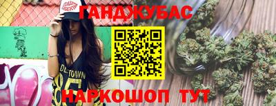 прущий лед Ликино-Дулёво