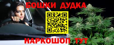 твердый Лесосибирск