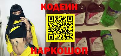 прущий лед Ликино-Дулёво