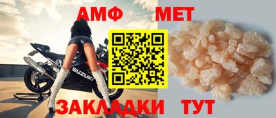 прущий лед Ликино-Дулёво
