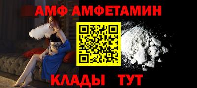 твердый Лесосибирск