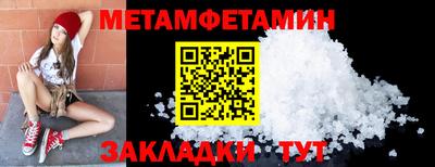 прущий лед Ликино-Дулёво