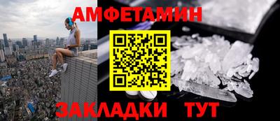 прущий лед Ликино-Дулёво