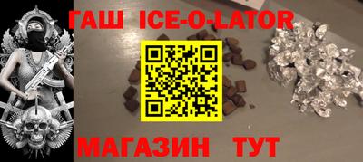 амф Ливны