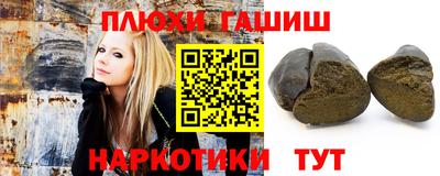 прущий лед Ликино-Дулёво