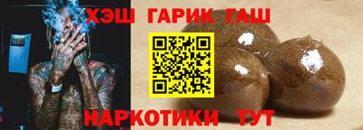 твердый Лесосибирск