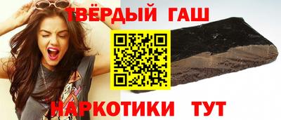 прущий лед Ликино-Дулёво