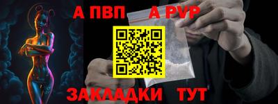 прущий лед Ликино-Дулёво