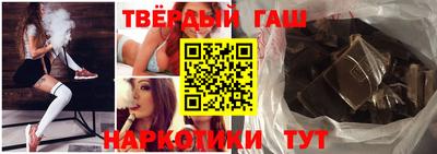 прущий лед Ликино-Дулёво