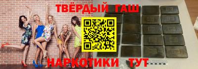 амф Ливны