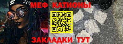 MDMA Новоалександровск