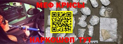 амф Ливны
