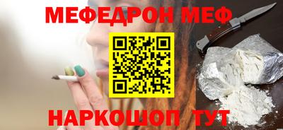 твердый Лесосибирск